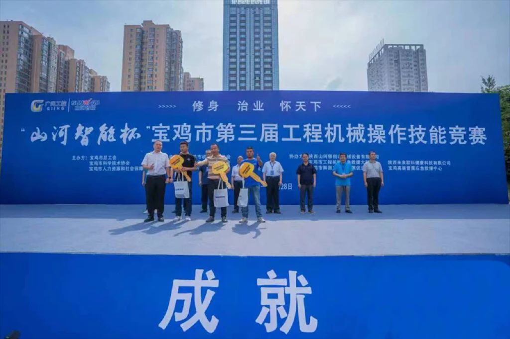 Բ����Ļ�����ǹ��ɶԹ������ܱ��������е����칤�̻�е�������վ�������һֱ