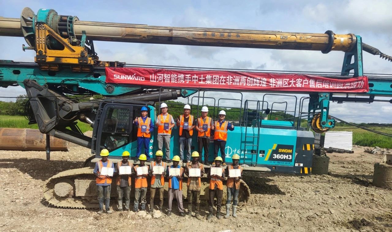 ���η�����Я�����У��ǹ��ɶԹ�����������������зǾ�óչ����