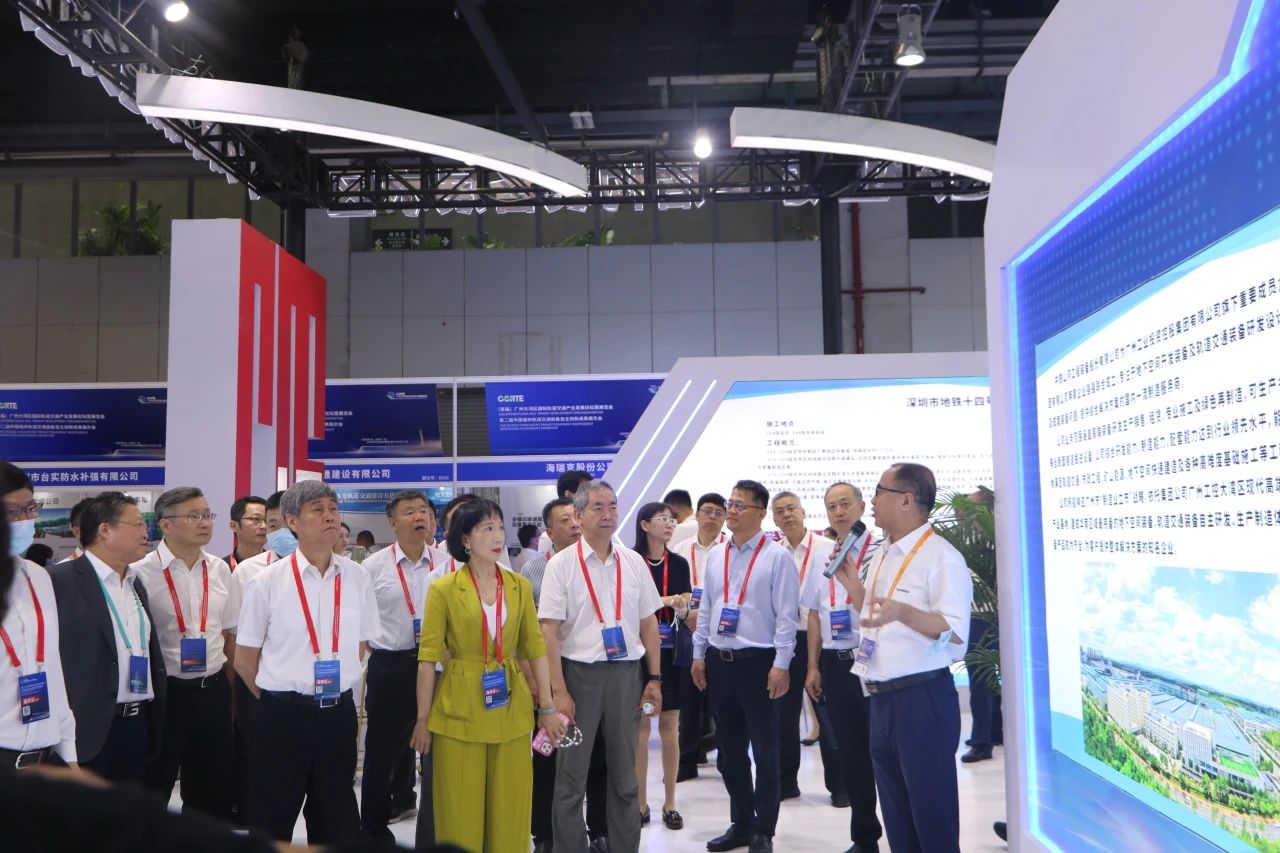 �����ǹ��ɶԹ��������׽���ݴ��������ʹ����ͨ��ҵ������̳��չ����