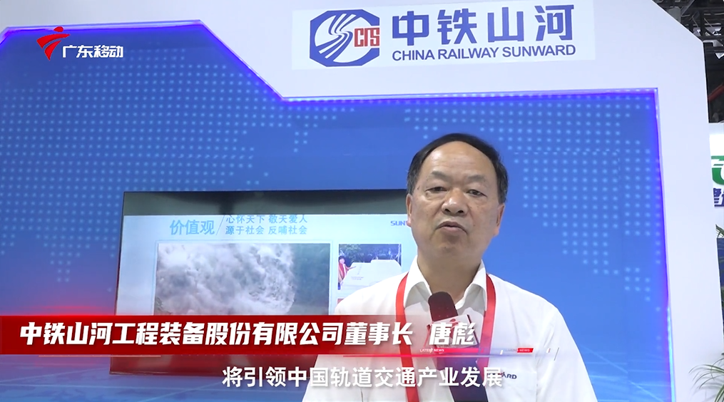 �����ǹ��ɶԹ��������׽���ݴ��������ʹ����ͨ��ҵ������̳��չ����