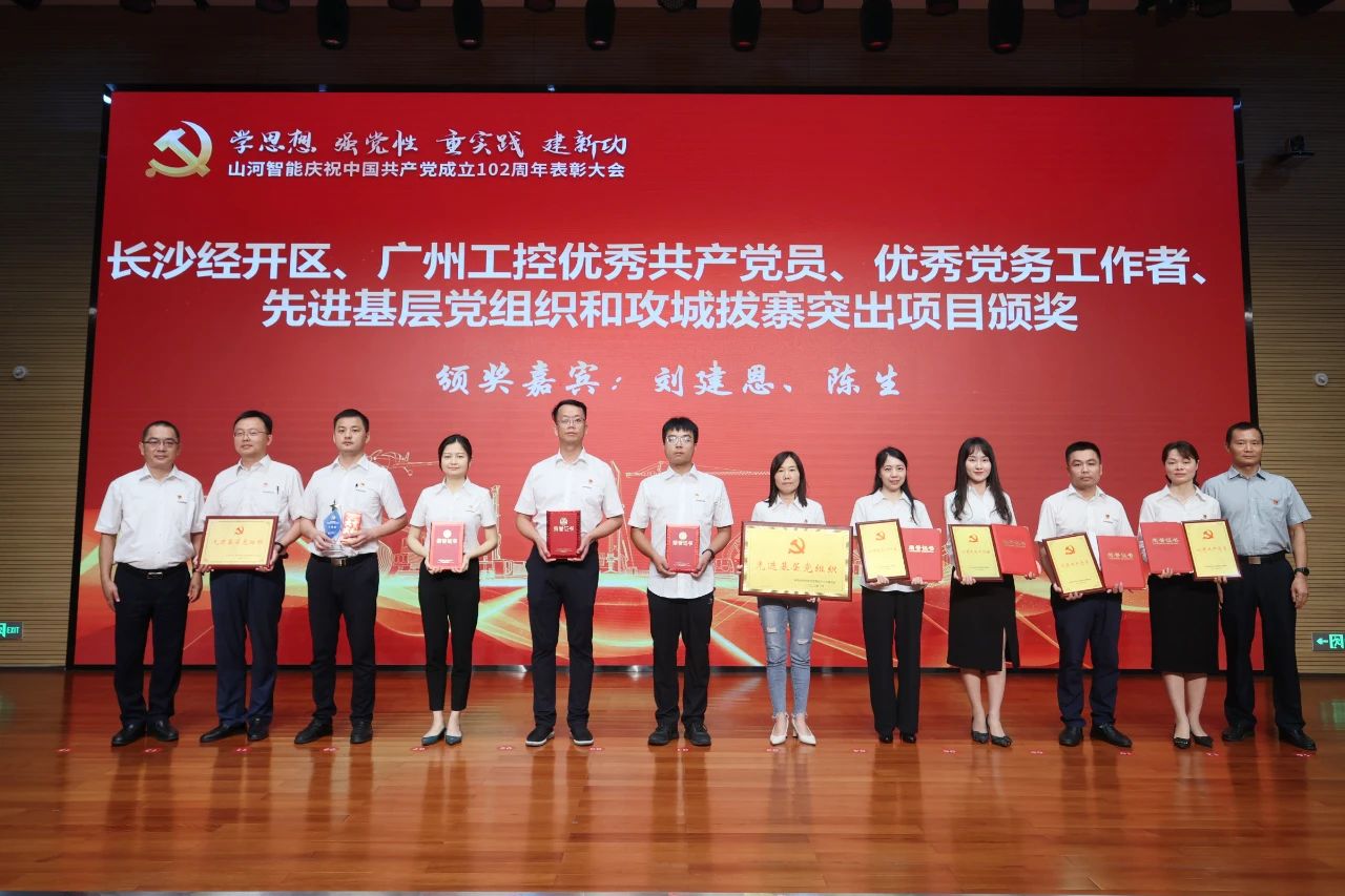 �ǹ��ɶԹ��������ٿ���ף�й�����������102���������