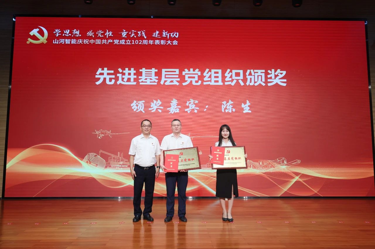 �ǹ��ɶԹ��������ٿ���ף�й�����������102���������