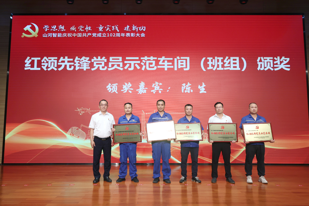 �ǹ��ɶԹ��������ٿ���ף�й�����������102���������