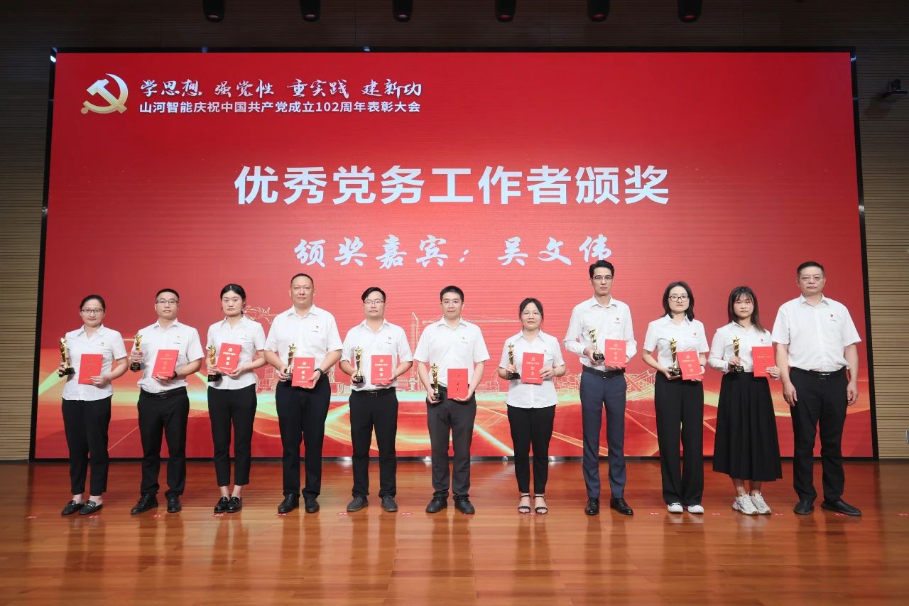 �ǹ��ɶԹ��������ٿ���ף�й�����������102���������