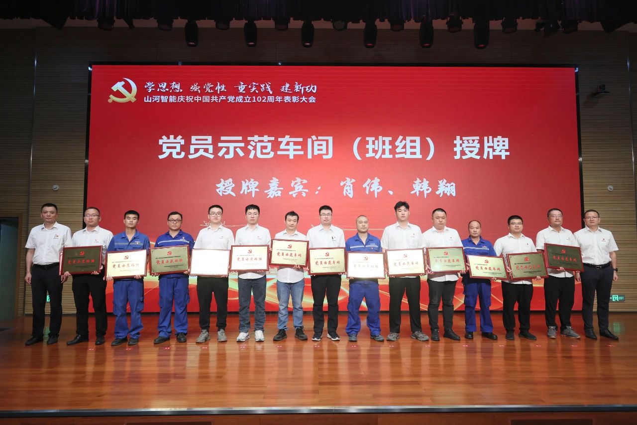 �ǹ��ɶԹ��������ٿ���ף�й�����������102���������