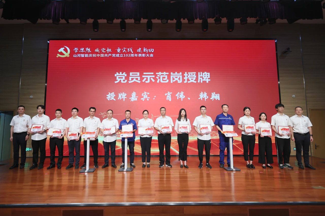 �ǹ��ɶԹ��������ٿ���ף�й�����������102���������