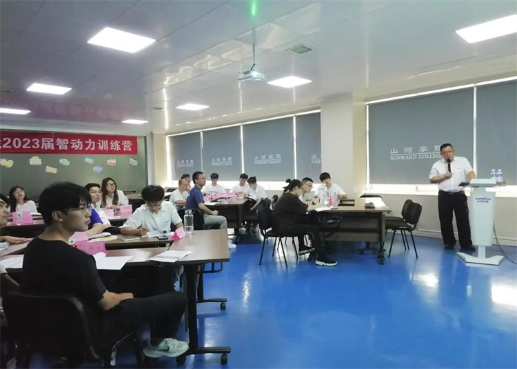 �����Ȱ����ǹ��ɶԹ�������2023�조�Ƕ�������ʽ������