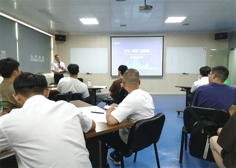 �����Ȱ����ǹ��ɶԹ�������2023�조�Ƕ�������ʽ������