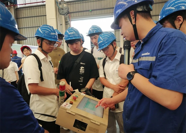 �����Ȱ����ǹ��ɶԹ�������2023�조�Ƕ�������ʽ������