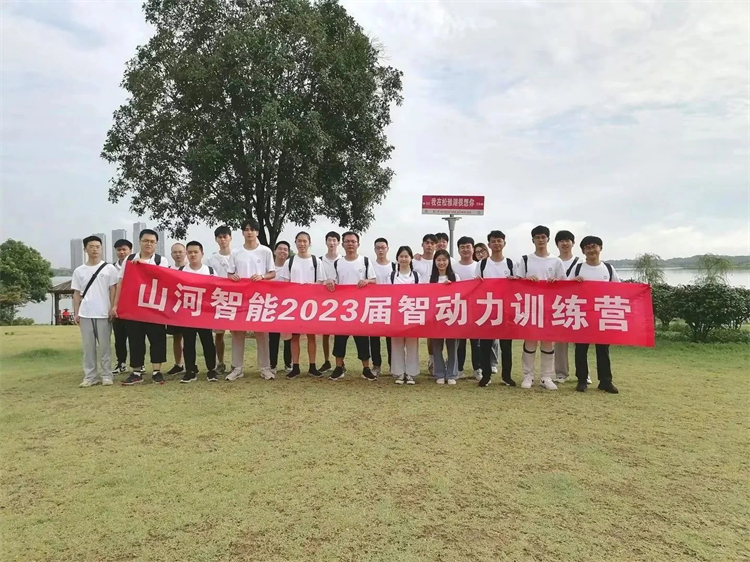 �����Ȱ����ǹ��ɶԹ�������2023�조�Ƕ�������ʽ������