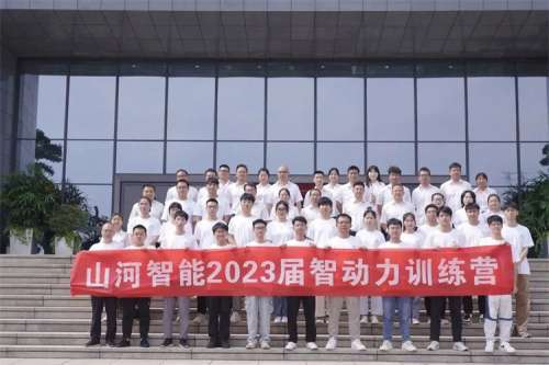 �ǹ��ɶԹ���-׷�󿵽�,����һ������