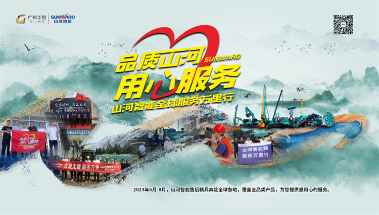 �����ƻ���������룡�ǹ��ɶԹ������ܻ���װ������������Ϊ�����ݻ���