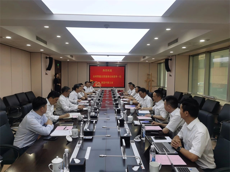 �����������Ѥ�ã����廪���������������