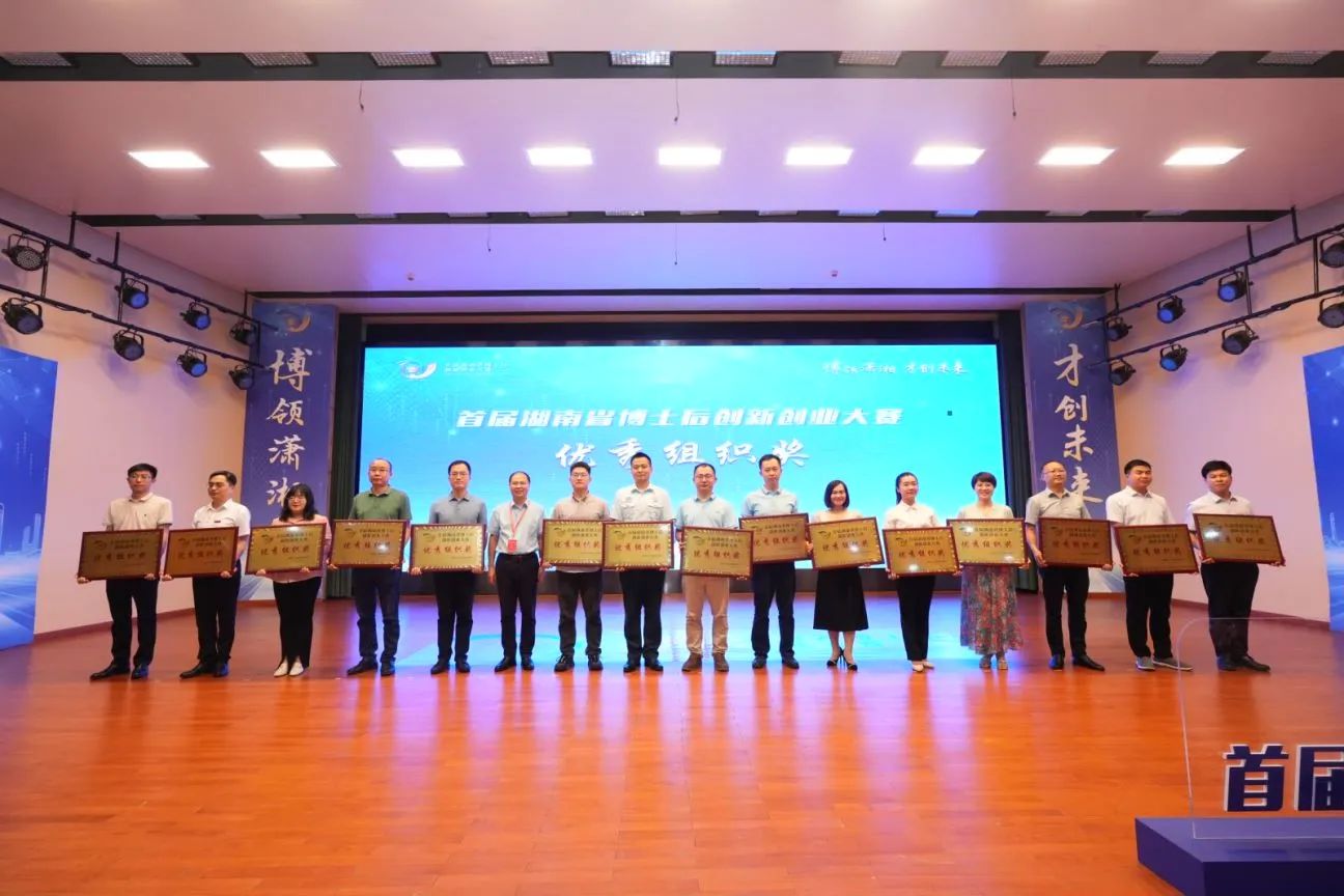 ���ޣ��ǹ��ɶԹ������ܲ�ʿ���Ŷ�ն���׽����ʡ��ʿ�����촴ҵ������