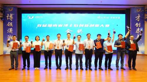 �ǹ��ɶԹ���-׷�󿵽�,����һ������