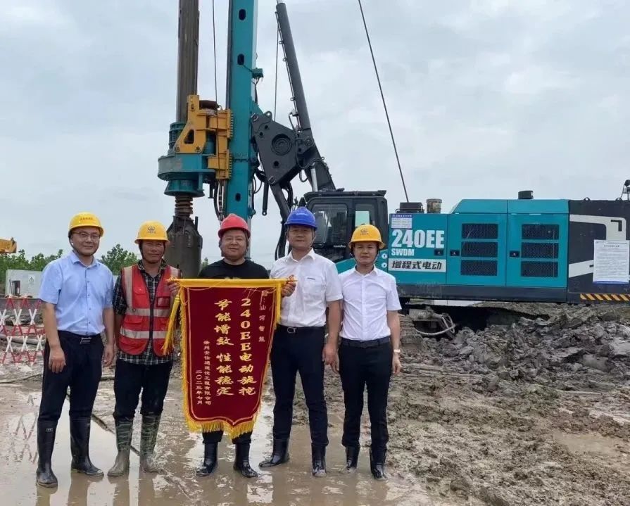 ¡°Áã¹ÊÕÏ¡±¡°µÍÄܺġ±£¡ÌǹûÅɶԹÙÍøÖÇÄÜÔö³Ìʽµç¶¯ÐýÍÚ×ê»ú¾ªÑÞÊ×Ðã