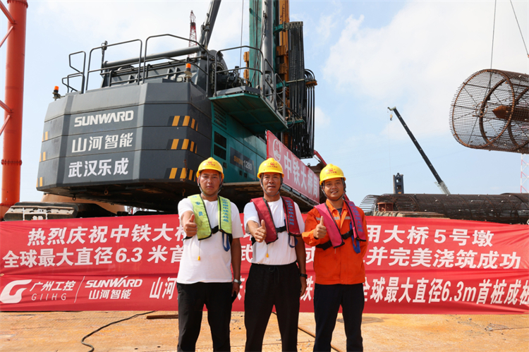 ϲ�����ǹ��ɶԹ���������ɡ�ȫ�����6.3��ֱ������׮�ɿ׳�׮