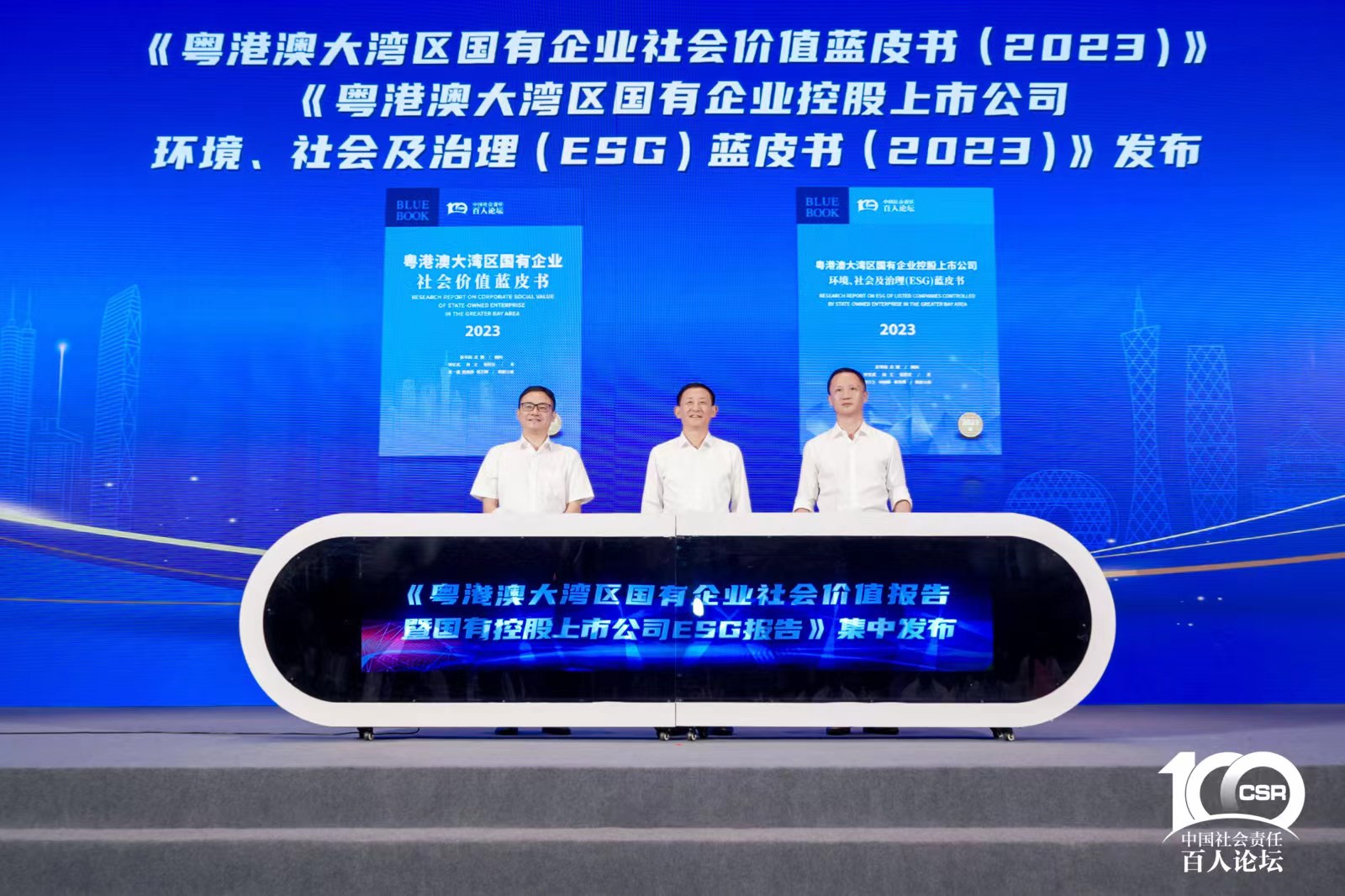 �ǹ��ɶԹ���������ѡ������������ESG����ָ������