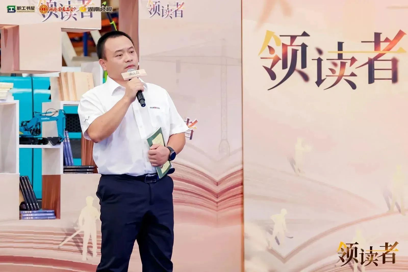 ��������������δ��������ֱ����Ŀ������ߡ���ɳ��������ר�����ǹ��ɶԹ�����ҵ�Ǿ���