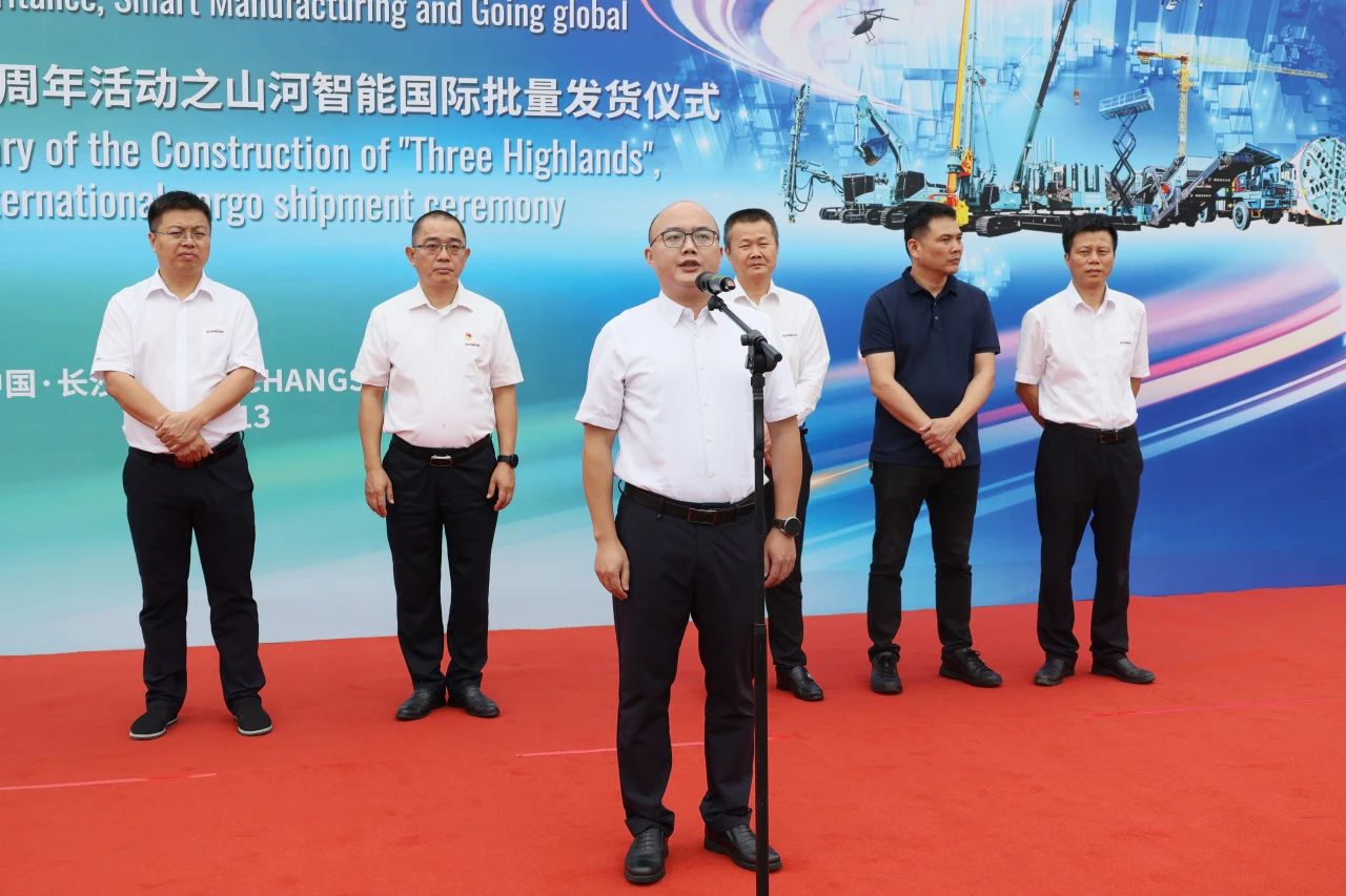 һ�����������г����ǹ��ɶԹ������ܽ���̨װ�����з���