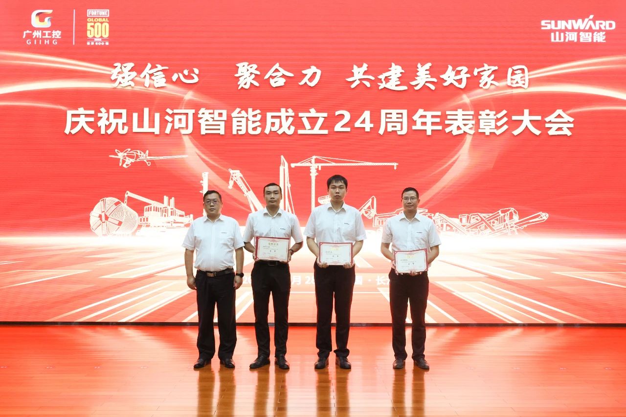 ǿ���� ��Э�� ����������԰������ף�ǹ��ɶԹ������ܽ���24���������ʢ���ٿ�