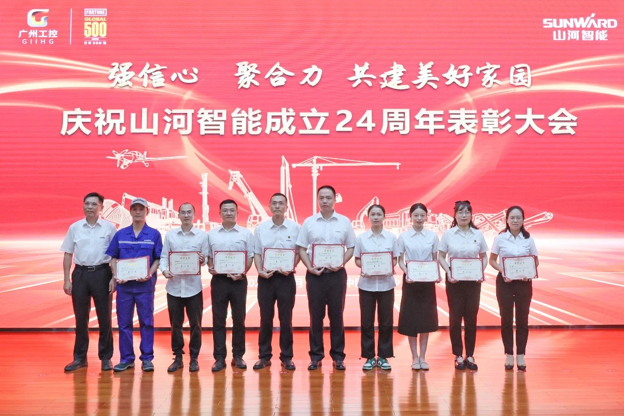 ǿ���� ��Э�� ����������԰������ף�ǹ��ɶԹ������ܽ���24���������ʢ���ٿ�