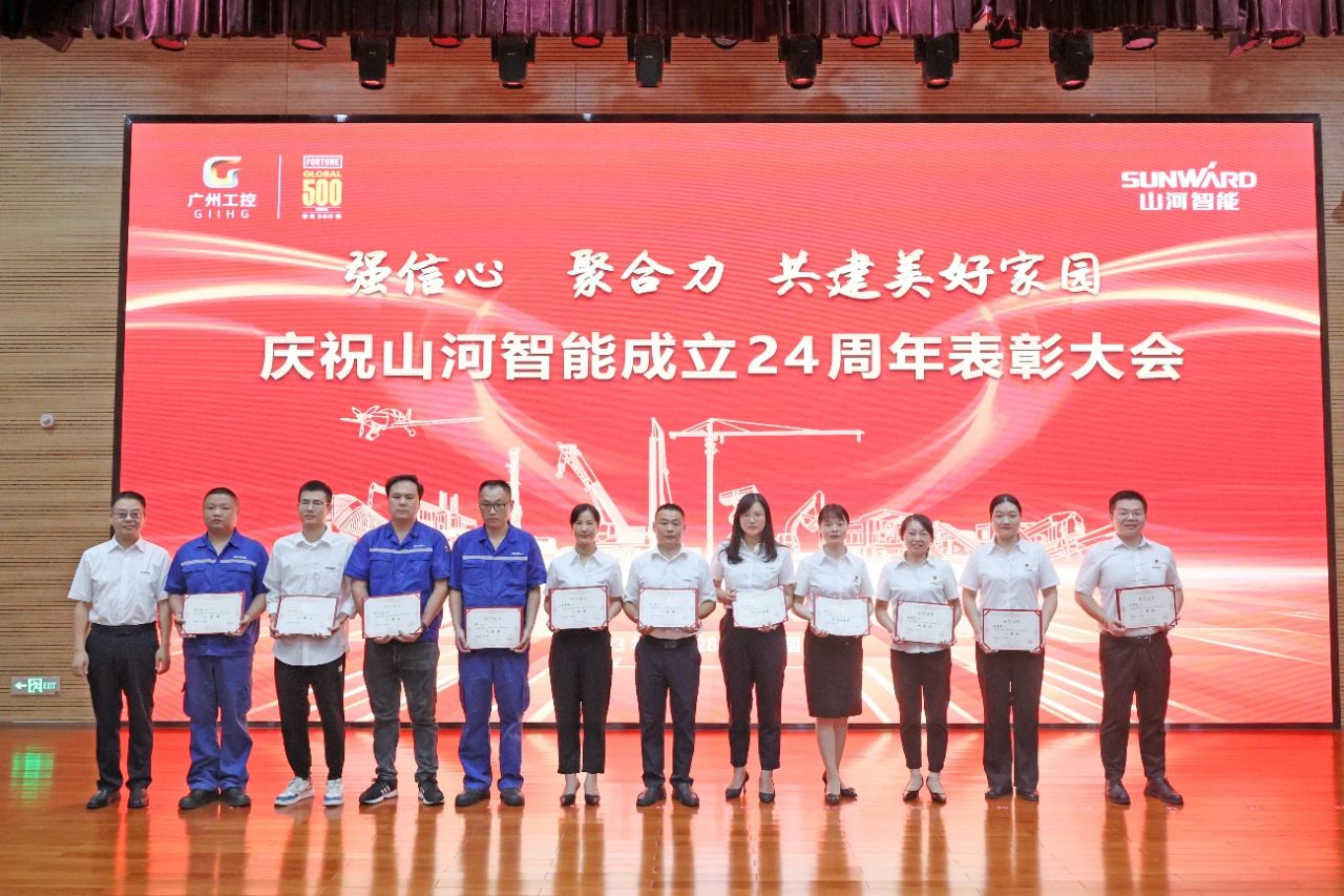 ǿ���� ��Э�� ����������԰������ף�ǹ��ɶԹ������ܽ���24���������ʢ���ٿ�