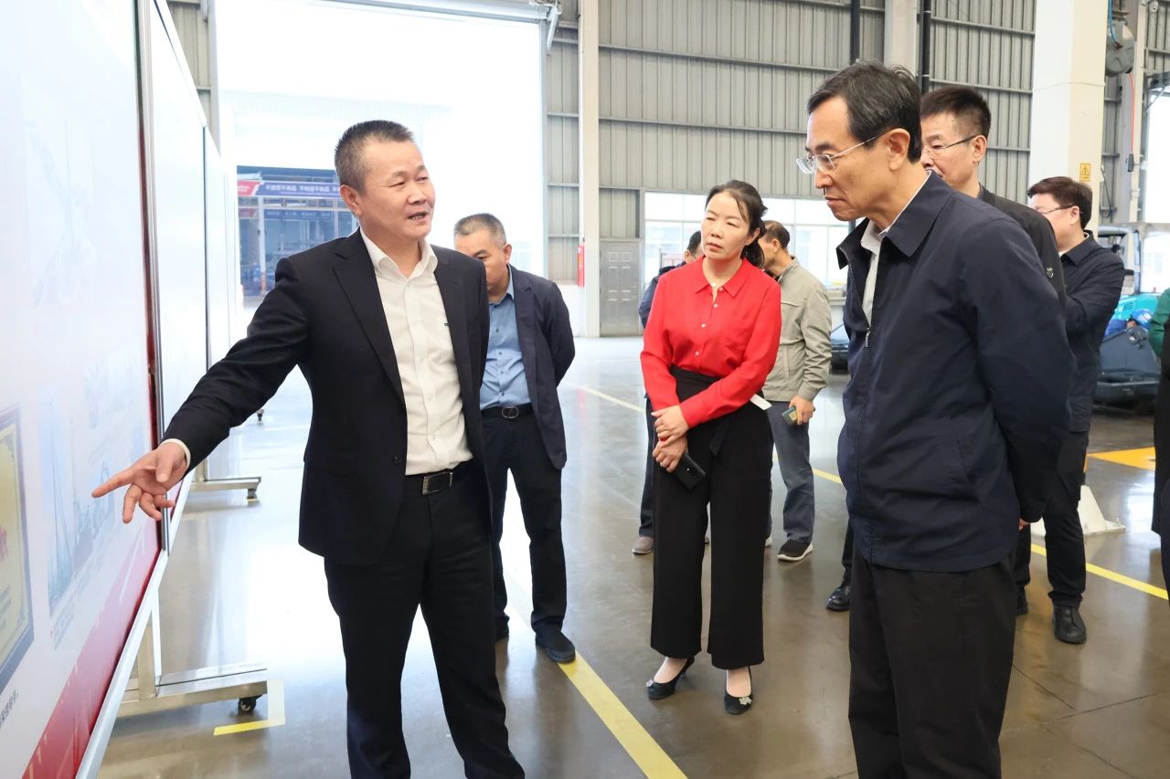 ��������Э����ϯ�ָ��������ǹ��ɶԹ�������