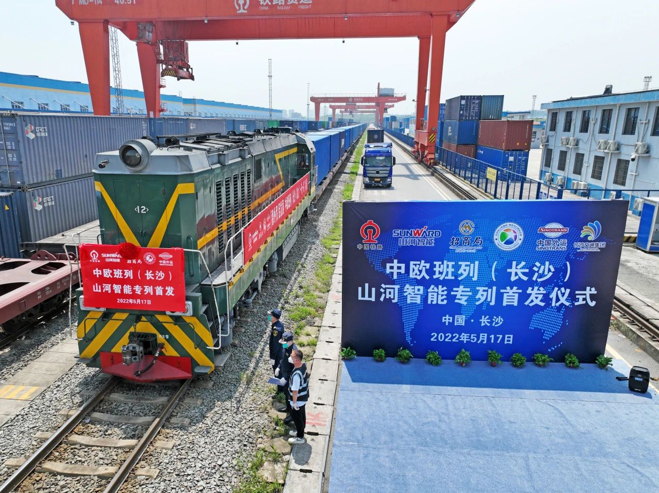 ���ǹ��ɶԹ����̡����š�һ��һ��