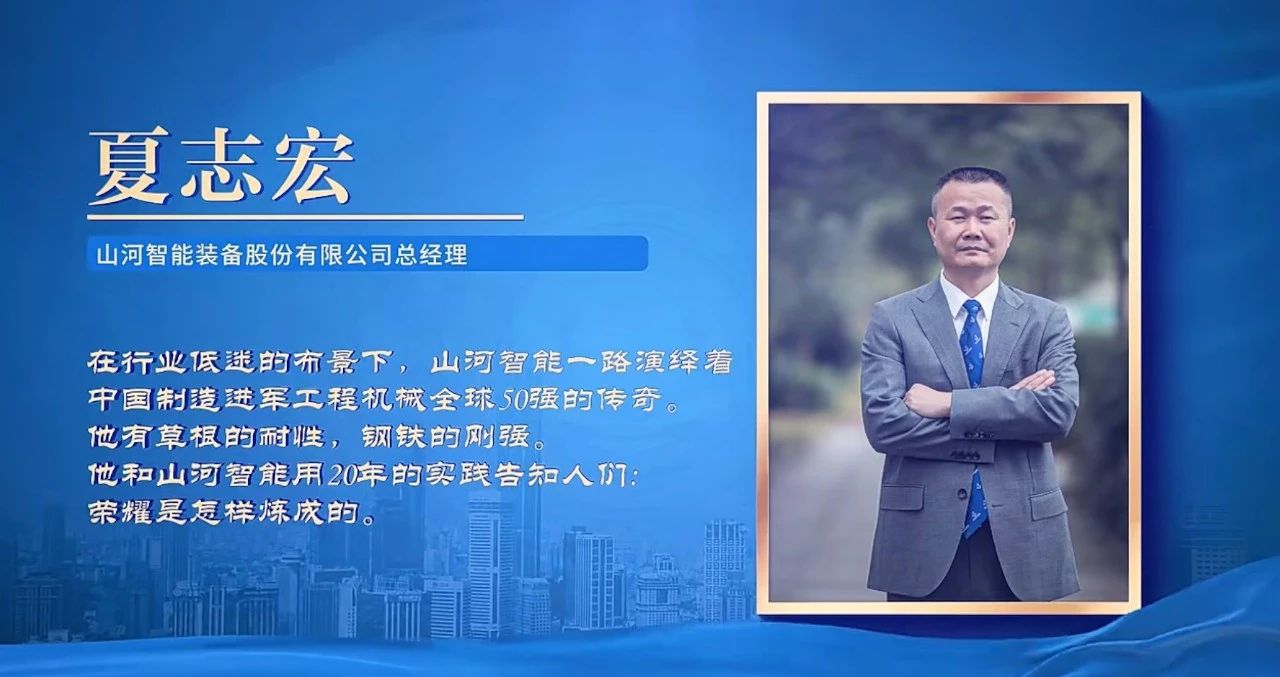 �ǹ��ɶԹ���������˾����־���ٻ�ɳ����������ѫ��ҵ�ҡ������ƺ�