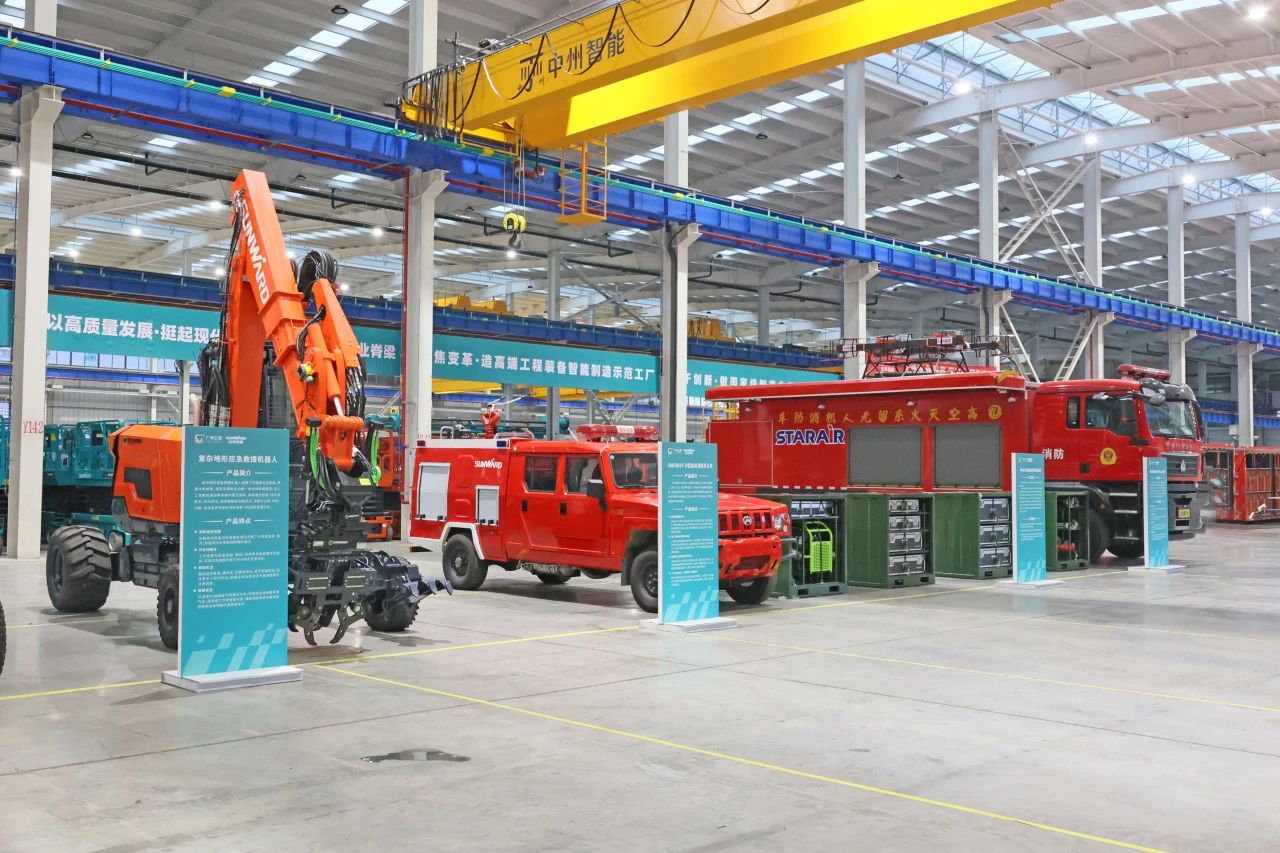 2023ÄêºþÄÏÊ¡¡°119¡°Ïû·ÀÐû´«ÔÂÔ˶¯Æô¶¯ÒÇʽÔÚÌǹûÅɶԹÙÍøÖÇÄܾÙÐÐ