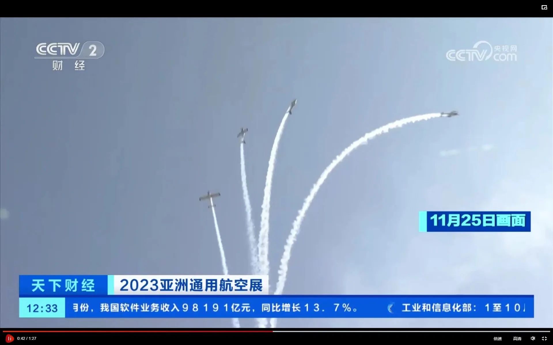 ��ý�۽���һ���֤�׽�����ͨ�ú���չ�ϵ��ǹ��ɶԹ����緶