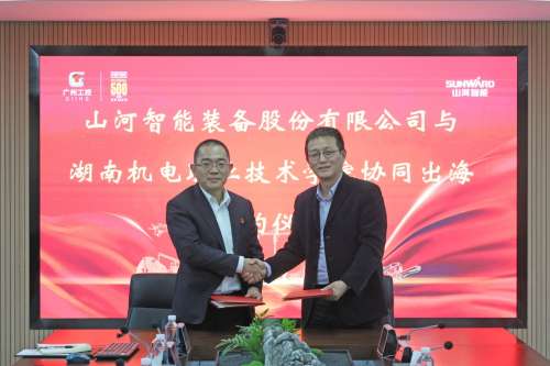 �ǹ��ɶԹ���-׷�󿵽�,����һ������