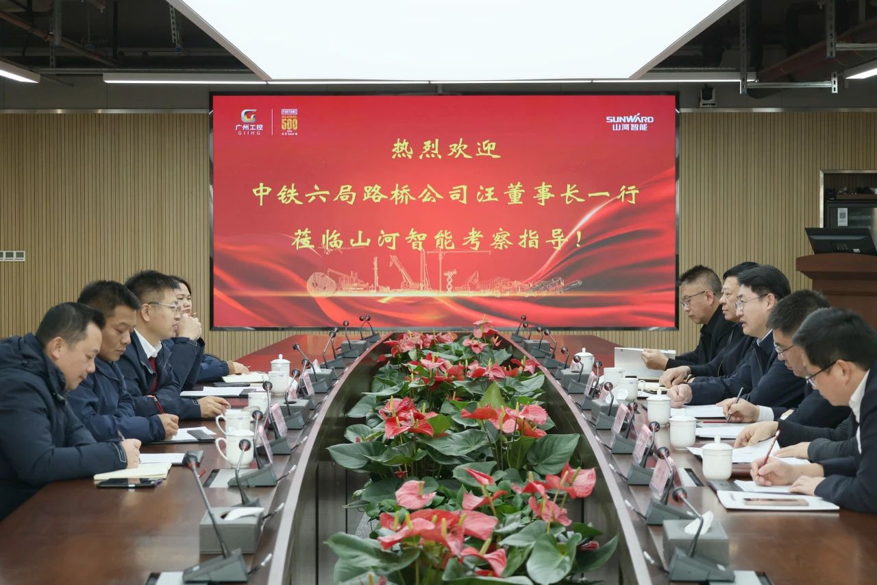 ǿǿ�Ž���ͬӪ�������ǹ��ɶԹ�����������������·�Ź�˾ǩ��ս�Ժ���Э��