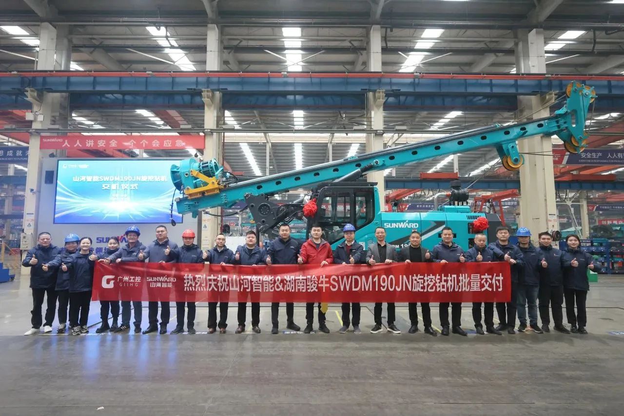 һ�����Ƚ������ǹ��ɶԹ�������SWDM190JN��������������¸��ؿͻ�����