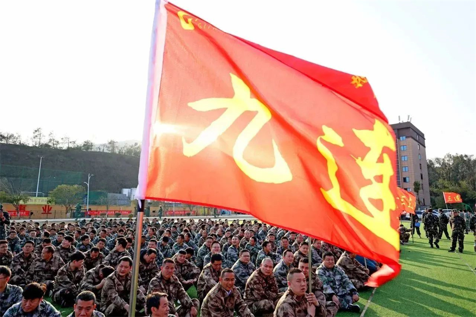 �´���һ�������������̣��ǹ��ɶԹ�������2024��Ӫ��������ѵ�ֳɾ���