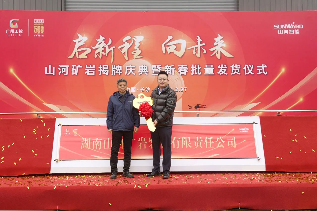 ���³�����δ�����ǹ��ɶԹ������ҽ���������´�������ʽԲ������