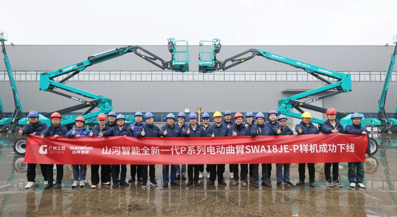 ��˫���������ˣ��ǹ��ɶԹ��������׿�˫�غɵ綯����ʽ�߿���ҵƽ̨˳������