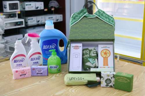 �ǹ��ɶԹ���-׷�󿵽�,����һ������