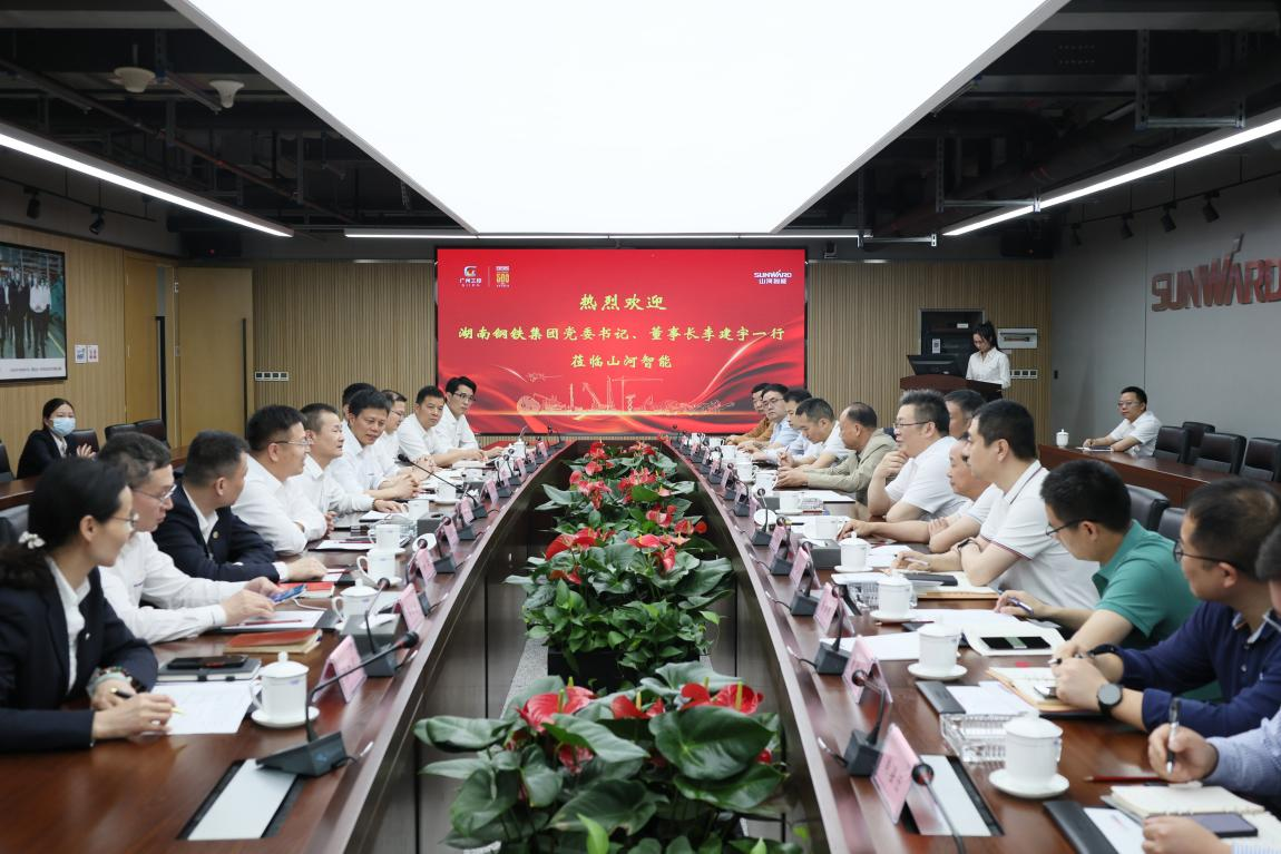 ���ϸ������ŵ�ί��ǡ����³����ǹ��ɶԹ������ܵ��н���