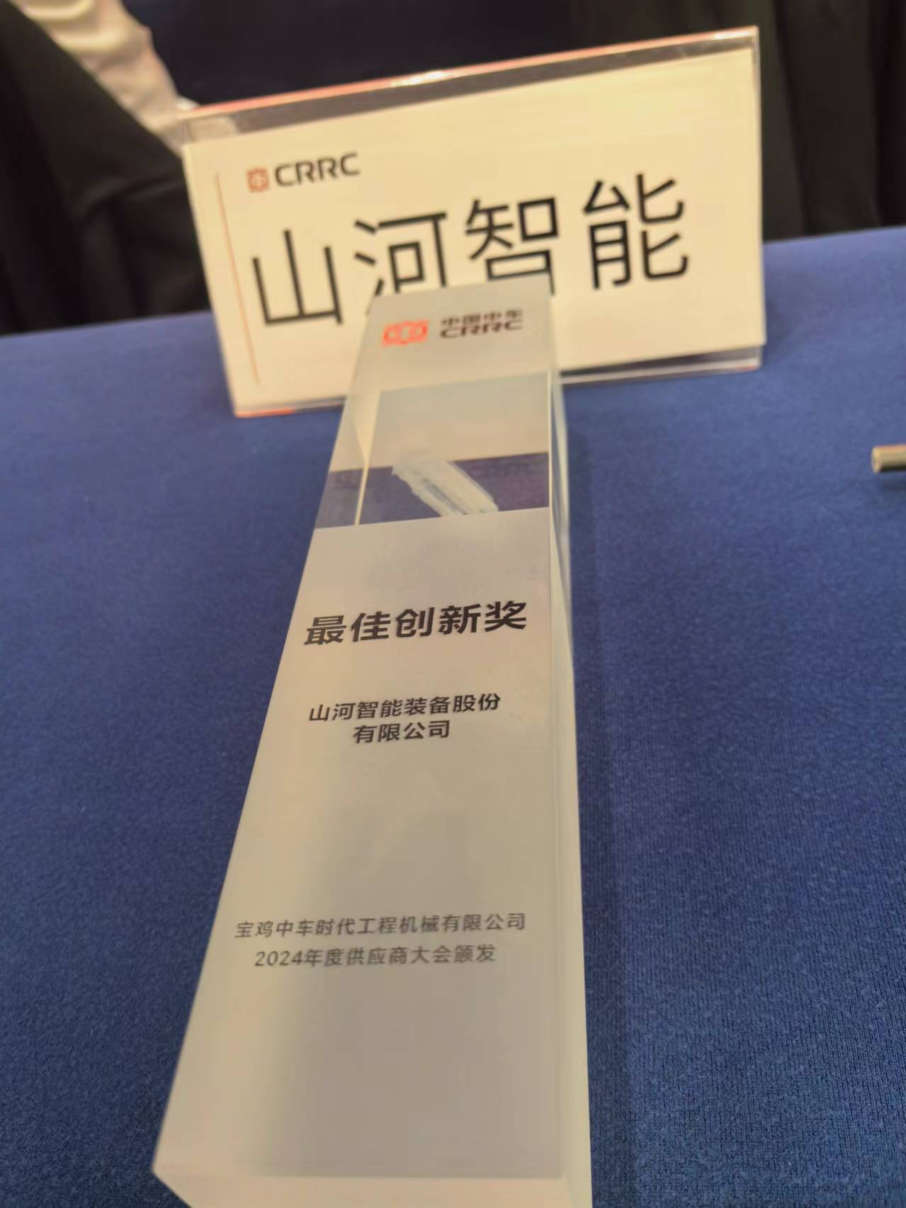 CPH-30J�����̻�����ȫ���������ǹ��ɶԹ��������뱦���г�ʱ��������·װ����ƪ�£�