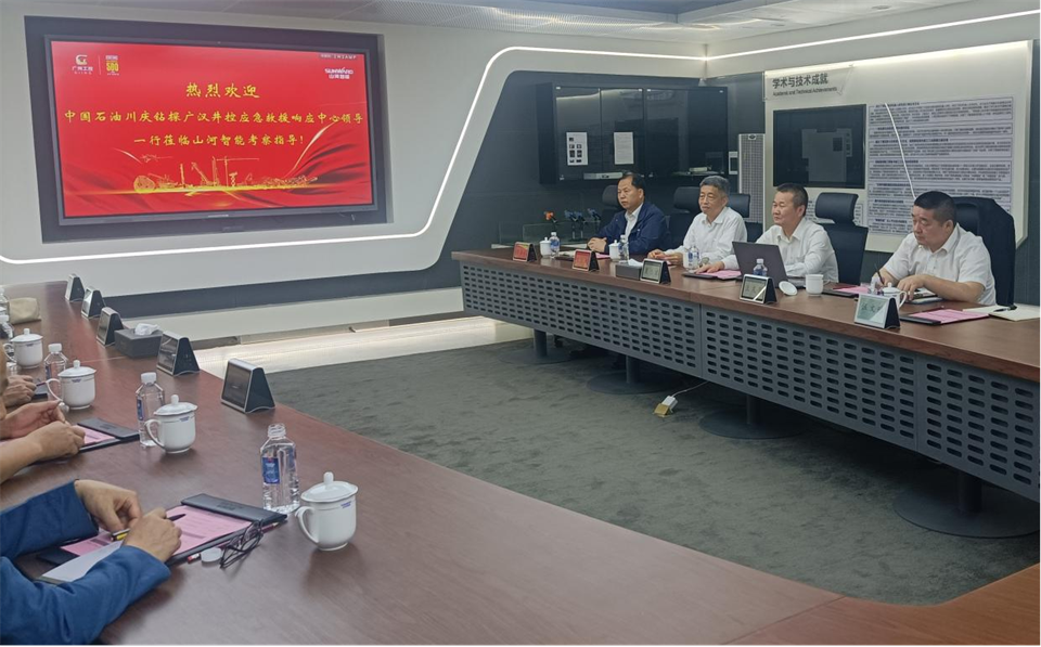 ¹ú¼ÒÓÍÆøÌï¾®¿ØÓ¦ÇÀ¾ÈÔ®´¨Çì¶ÓÅÓÆ½Ò»Ðе÷ÑÐÌǹûÅɶԹÙÍøÖÇÄÜ