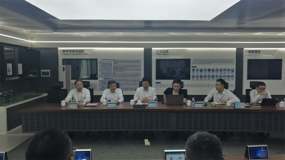 ¹ú¼ÒÓÍÆøÌï¾®¿ØÓ¦ÇÀ¾ÈÔ®´¨Çì¶ÓÅÓÆ½Ò»Ðе÷ÑÐÌǹûÅɶԹÙÍøÖÇÄÜ