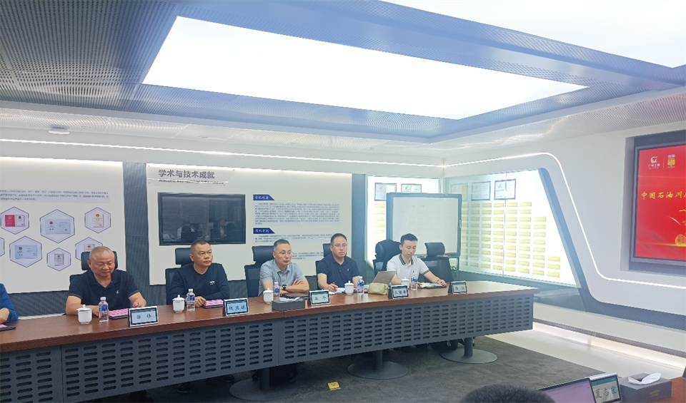 ¹ú¼ÒÓÍÆøÌï¾®¿ØÓ¦ÇÀ¾ÈÔ®´¨Çì¶ÓÅÓÆ½Ò»Ðе÷ÑÐÌǹûÅɶԹÙÍøÖÇÄÜ