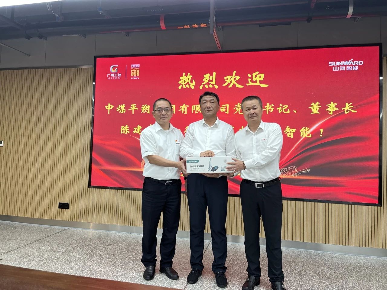 ��úƽ˷��ί��ǡ����³��½�һ�е����ǹ��ɶԹ�������