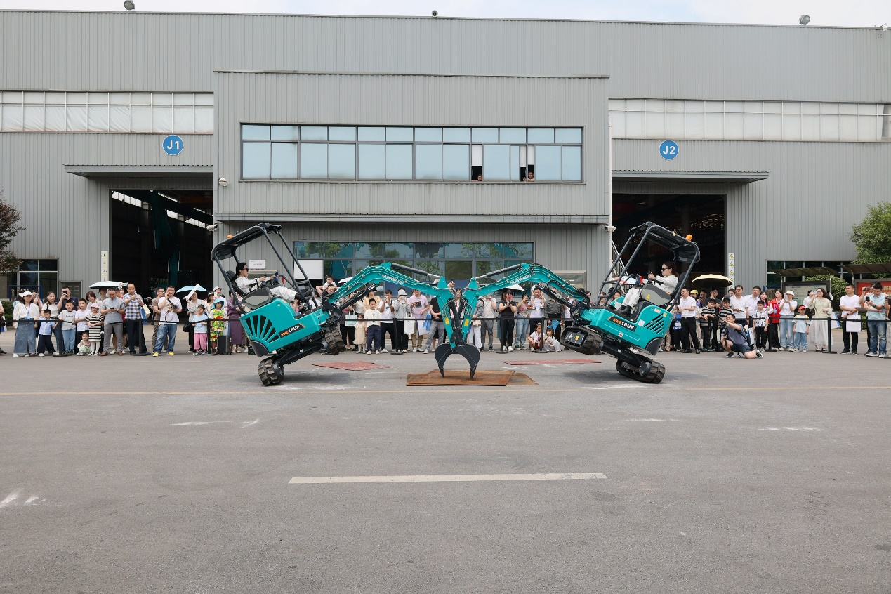 �ǹ��ɶԹ�����������2024��ɳ�й�ҵ���μ��껪�˶�