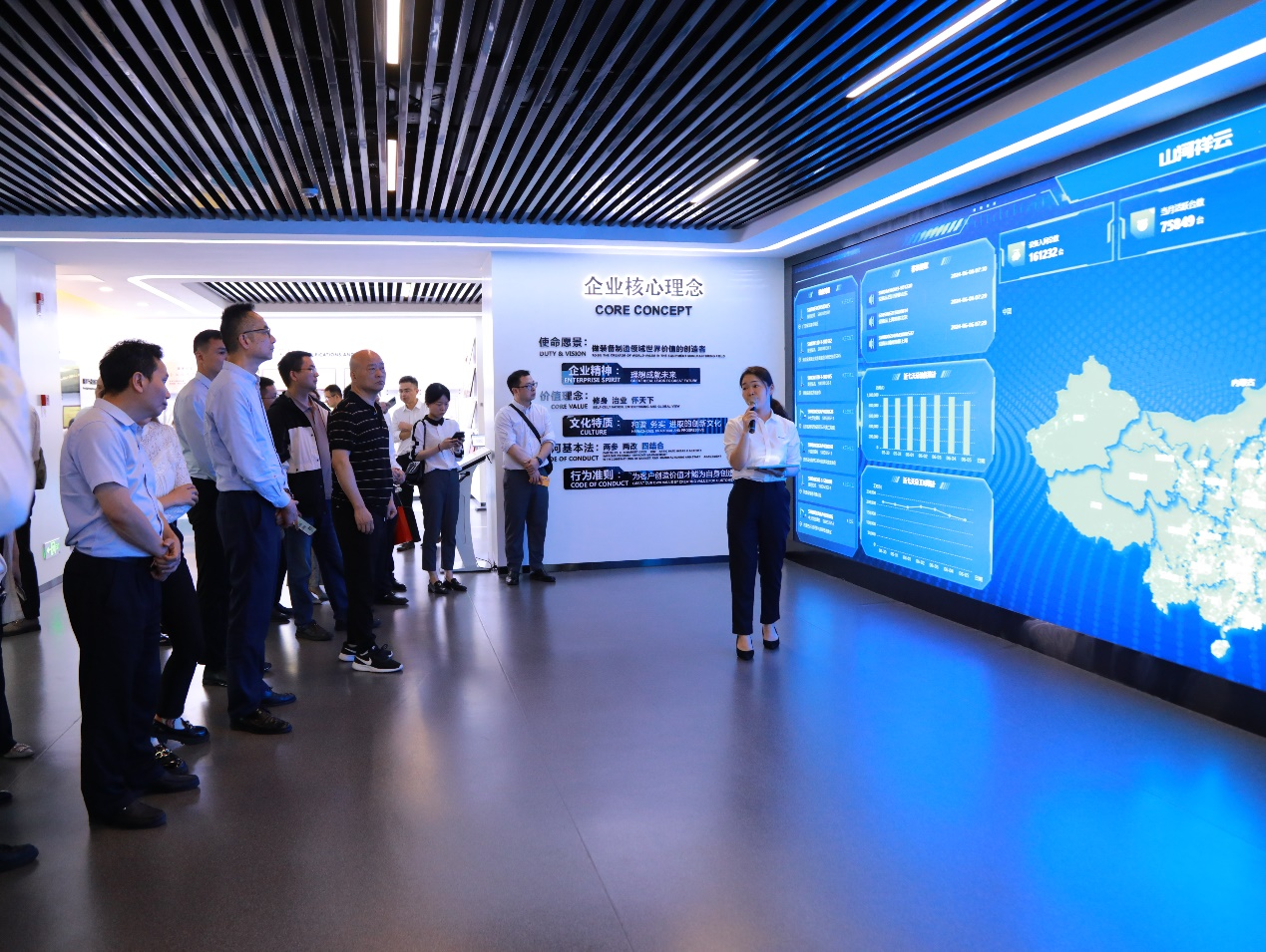 ��̶�й��žִ���ݰ���ǹ��ɶԹ������ܿ�չ���������ֳ���Ħ�����˶�