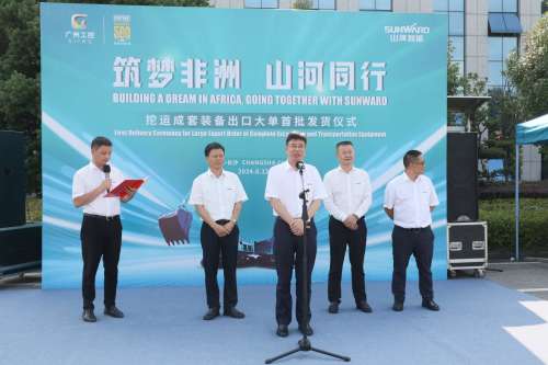 �ǹ��ɶԹ���-׷�󿵽�,����һ������