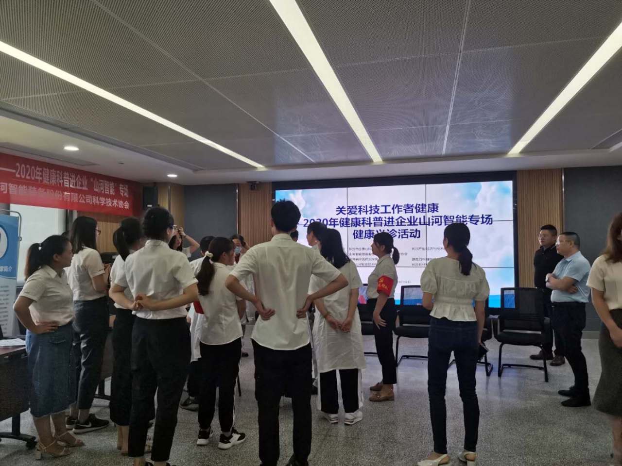 �ǹ��ɶԹ������ܿ�Э�ٻ����ʡ2023��ȡ���ҵ��Э�����Ƚ����塱