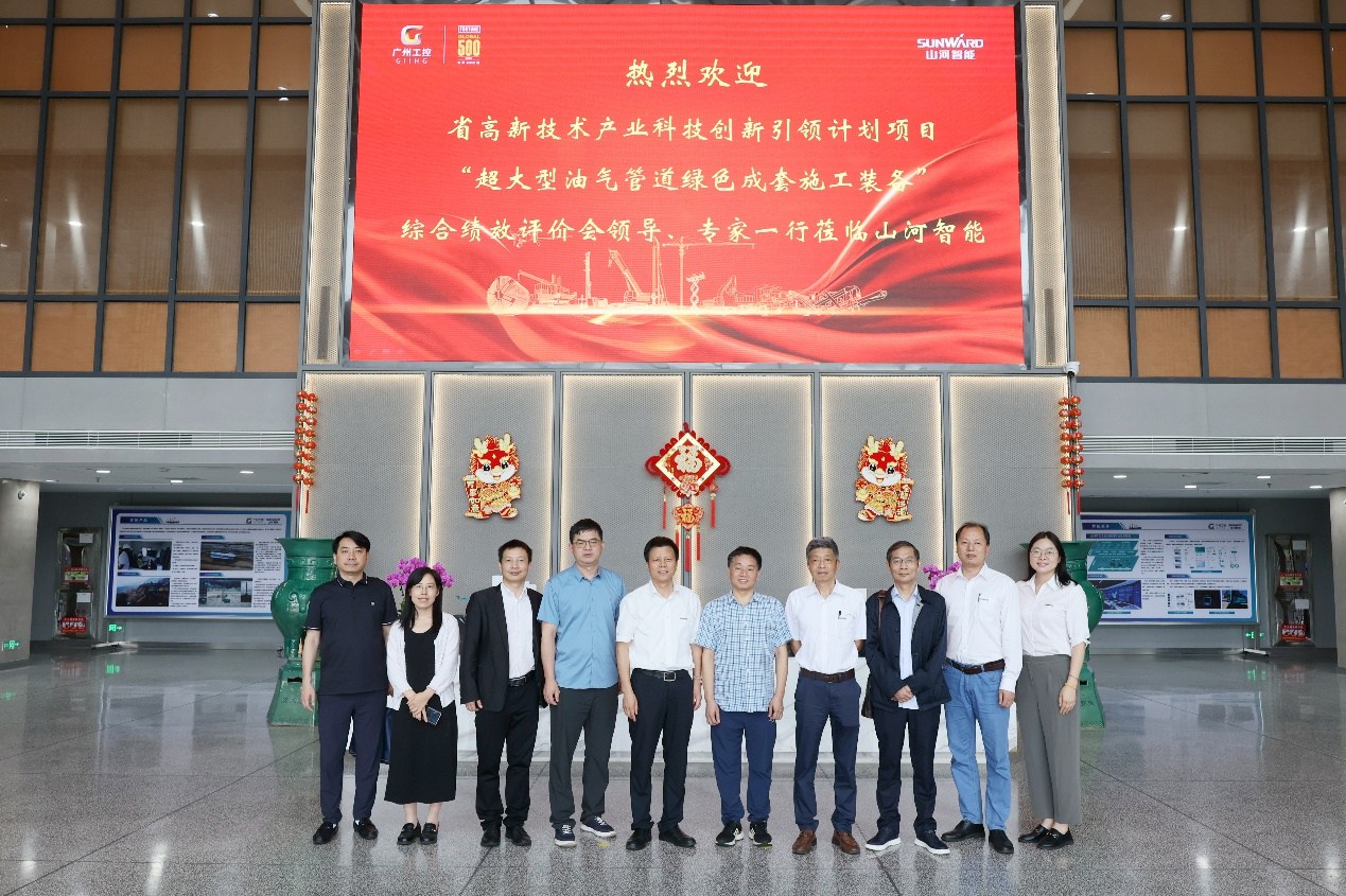 �ǹ��ɶԹ������ܡ������������ܵ���ɫ����ʩ��װ������Ŀ˳��ͨ�����գ�